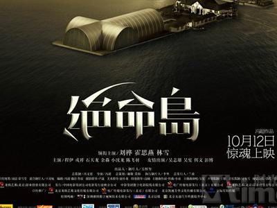 马萨诸塞州  ID哪里可以做假的